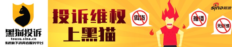 半导体板块短期承压不改景气持续上行